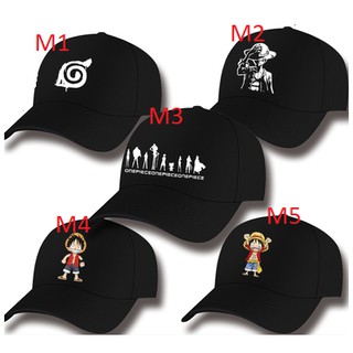 Mũ/Nón One Piece Mũ Rơm Rẻ Nhất Vịnh Bắc Bộ - Mũ Anime