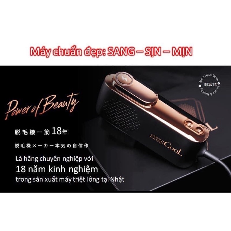 Máy triệt lông cá nhân Biito II Cool
