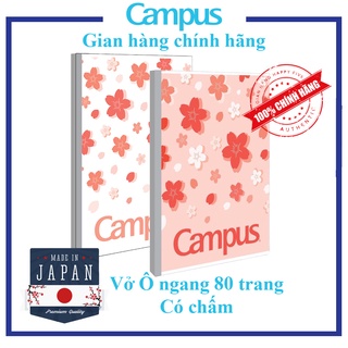 Vở kẻ ngang có chấm ⭐ 80 Trang ⭐ Rain Of Sakura NB-BSKR80 Campus
