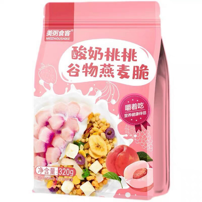 Ngũ cốc MEIZHOUSHIKE màu hồng đào sấy (T) gói 320g