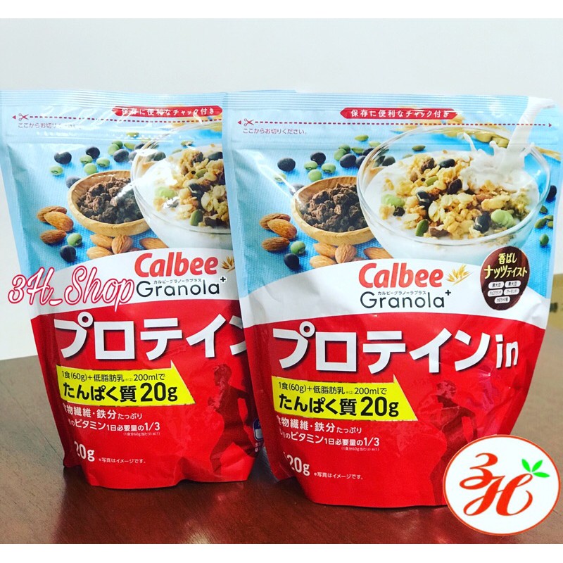 Ngũ cốc Calbee Granola tui 420g date T6/22 Nhật bản