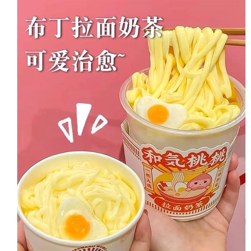 Bột Pudding trứng phô mai thơm ngon (500g)