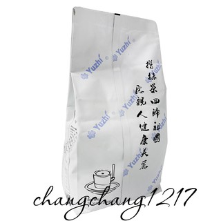 [SALE] Bột Matcha Yuzhi Gói 1kg