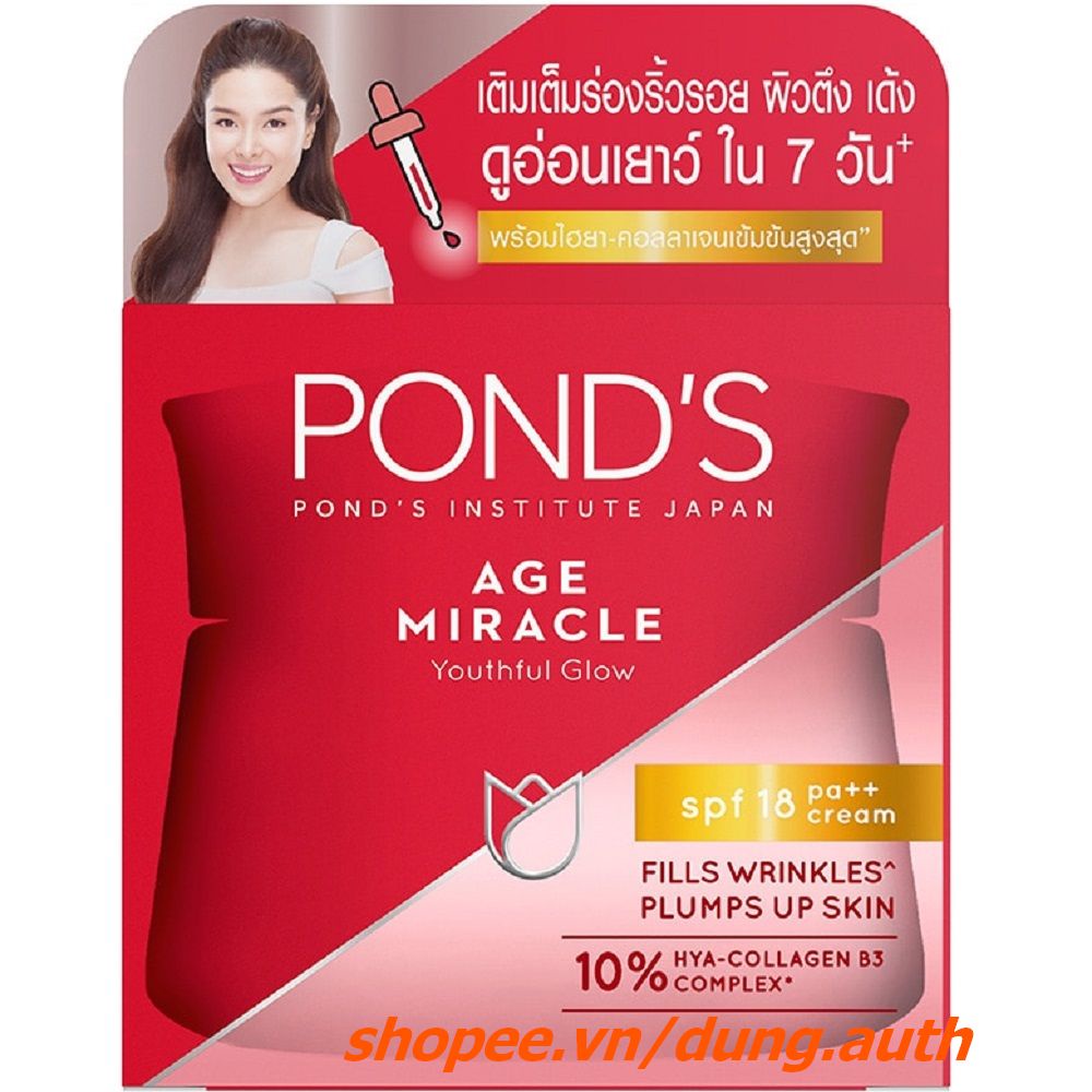 Kem Dưỡng Da Ban Ngày Chống Lão Hóa Ponds Age Miracle
