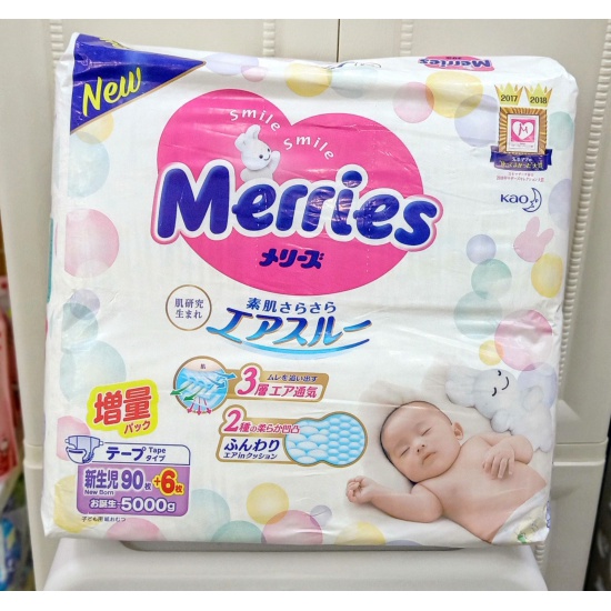 Bỉm Merries nội địa Size New born 90+6 miếng