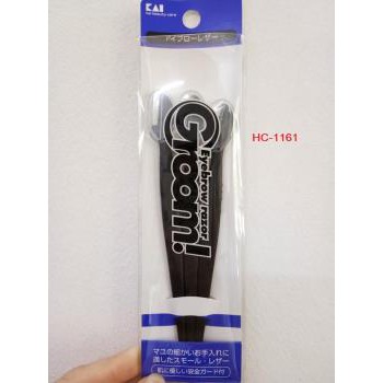 [Hỏa tốc HCM] Set 3 dạo cạo lông mày cán dài Kai Groom Eyebrow Razor Nội địa Nhật Bản