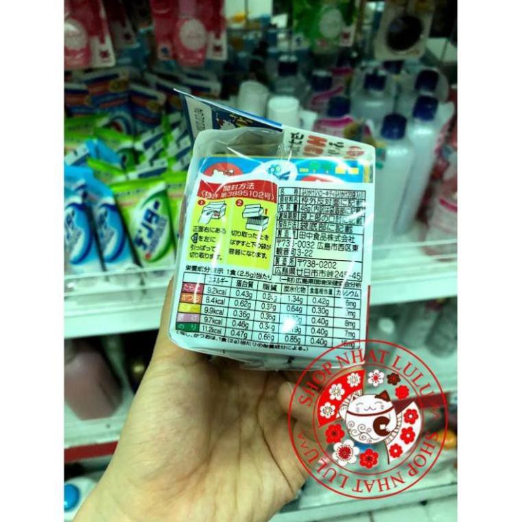 Gia vị rắc cơm Hello Kitty (20 gói/ túi) Nhật bản shopnhatlulu