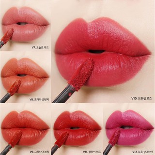 Son kem lì Merzy The First Velvet Tint (podo)