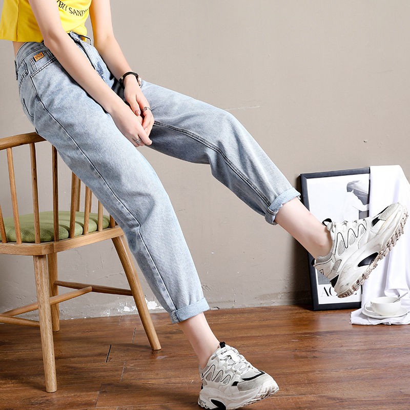 Quần Jeans Lưng Cao Thời Trang Cá Tính Cho Nữ | BigBuy360 - bigbuy360.vn