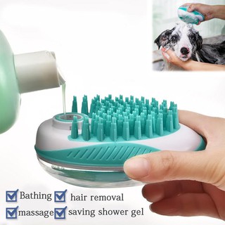 Bàn chải silicon mát xa chải lông cho thú cưng