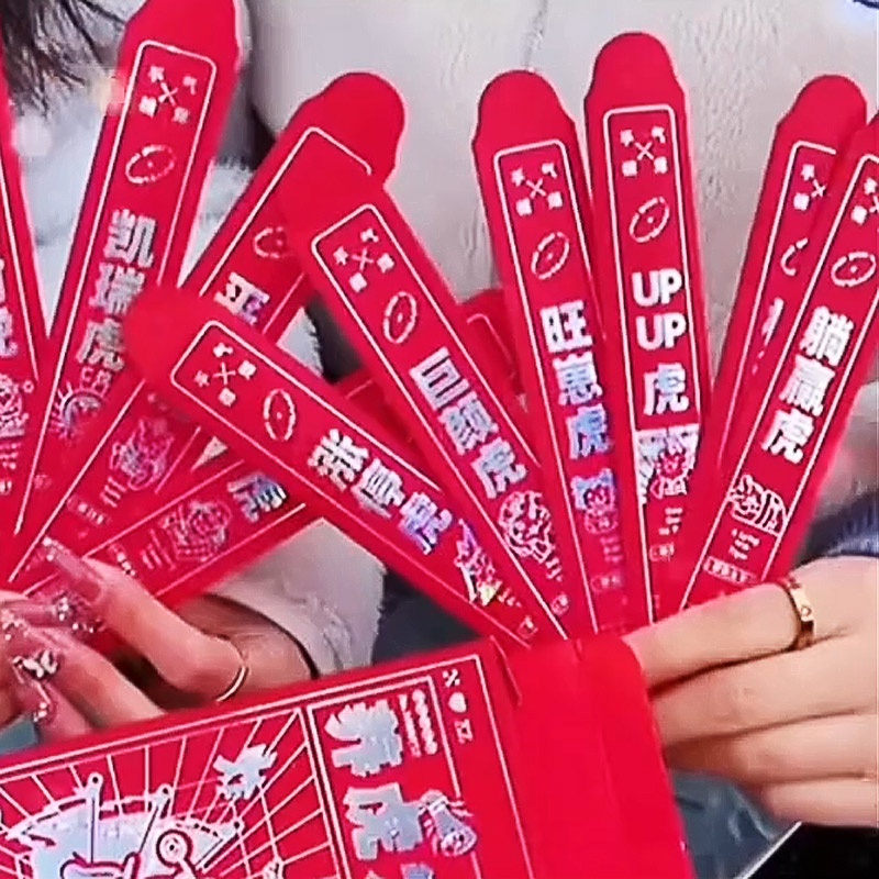 Bao lì xì đỏ may mắn Zxyouping năm mới 2022
