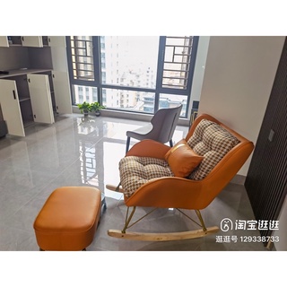 chân gỗ bập bênh