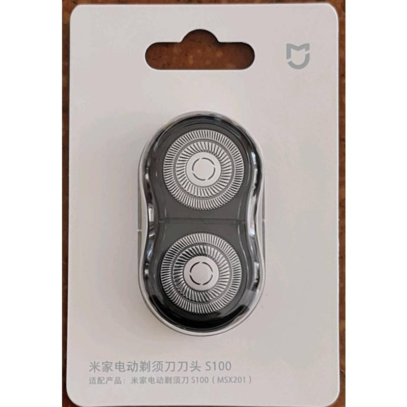 Lưỡi dao cạo râu thay thế dùng cho máy cạo râu điện Xiaomi Mijia S100 / MSX201 chính hãng  - Minh Tón Shop