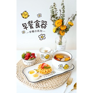 [Order] Bộ đồ ăn gốm sứ hiện đại