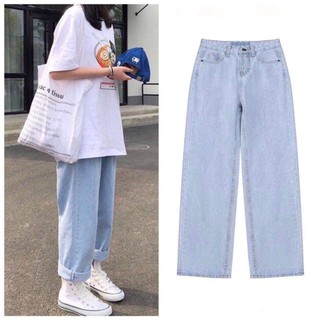 Quần Jean baggy ống suông rộng nữ Ulzzang TR01