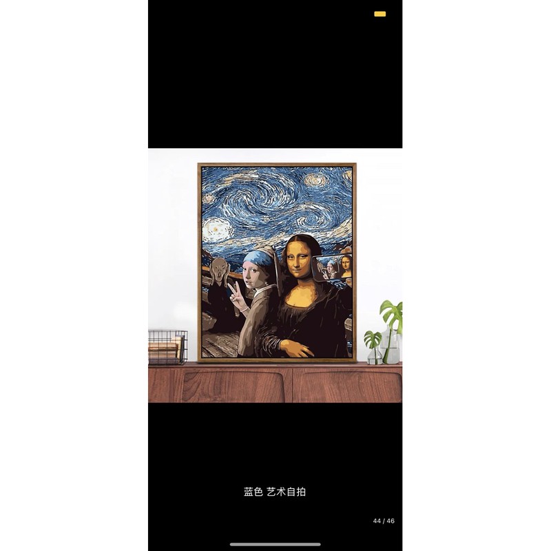 Tranh tô màu số hoá Monalisa hài