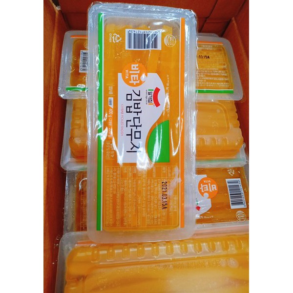 Củ cải cuộn Kimbap 400g