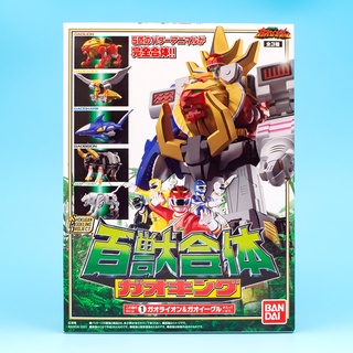 [Chính Hãng] Mô Hình Nhựa Kit Siêu Nhân Gao SMP (Shokugan Modeling Project) GaoKing