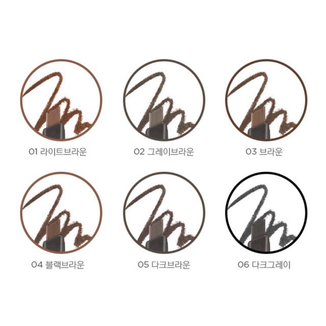 Chì Chân Mày Designing Eyebrow Pencil 0.3g The Face Shop