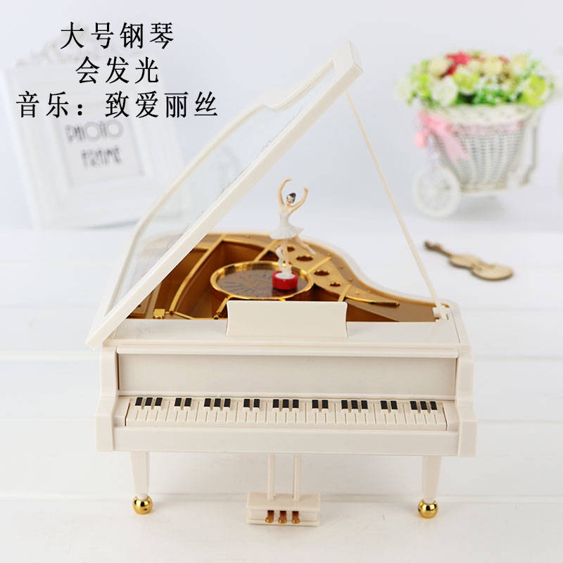 Hộp nhạc piano Music Box pha lê xoay nhảy múa ba lê Quà tặng sinh nhật