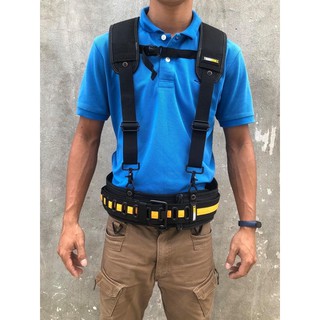 Bộ đai đeo túi đồ nghề Mỹ