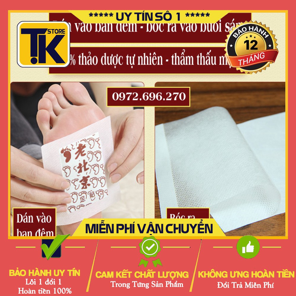 [Hàng Loại 1]  Miếng dán bàn chân - Thải độc tố [ Ngủ ngon - đẹp da- Hộp 50 miếng ] .