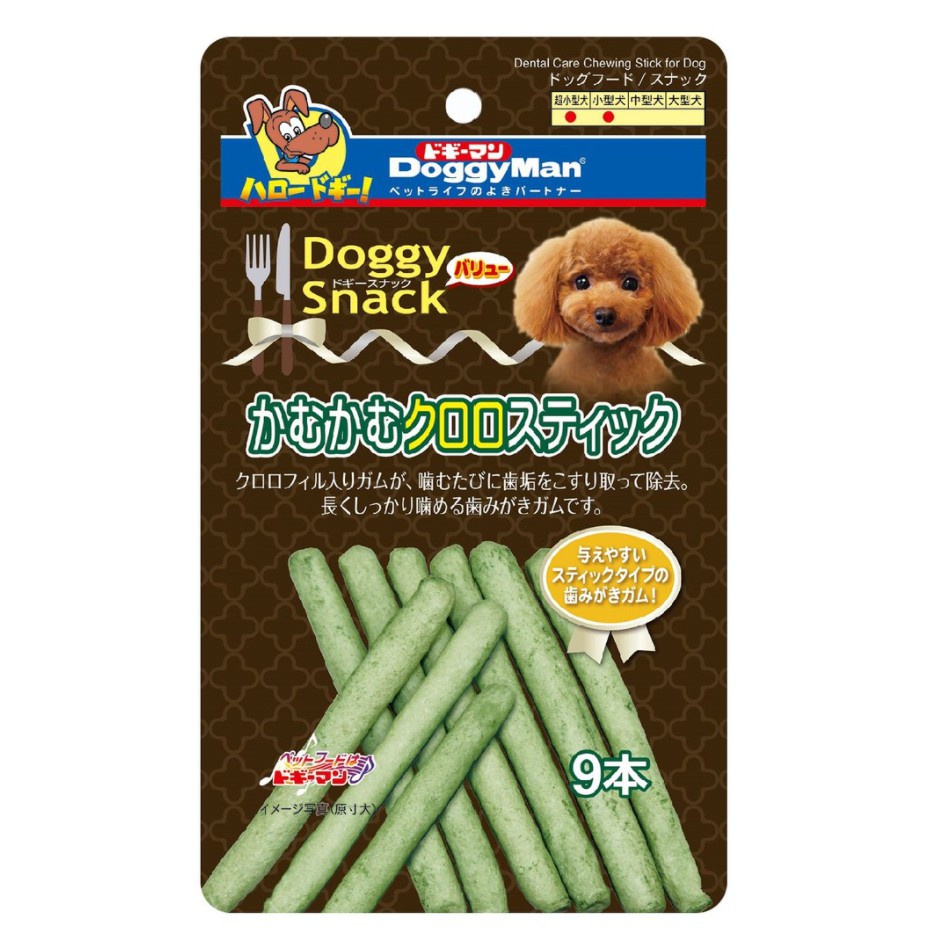 Bánh thưởng làm sạch răng, xương gặm sạch răng Doggyman Snack