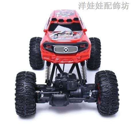 Xe Địa Hình Điều Khiển Từ Xa Happy To 26711 B 2.4g