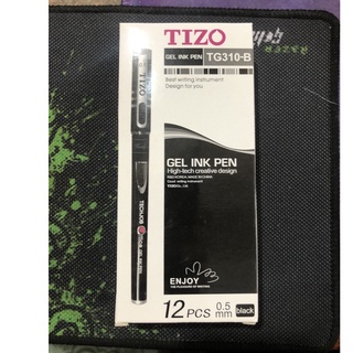 Bút bi nước TIZO nét 0.5mm (12 cái/1 hộp)