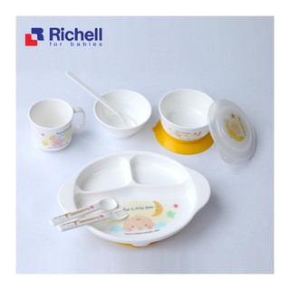 Bộ Ăn Dặm LO 9 Món Richell RC53151