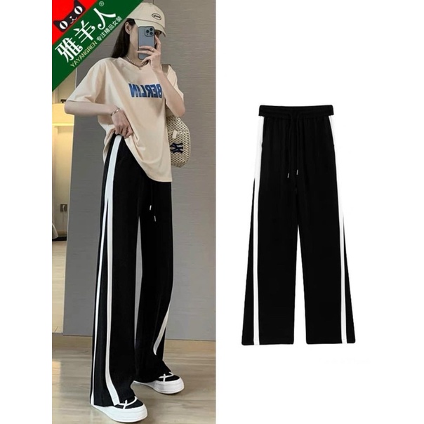 SÉT 2 QUẦN SUÔNG KẺ 2 SỌC ĐEN TRẮNG