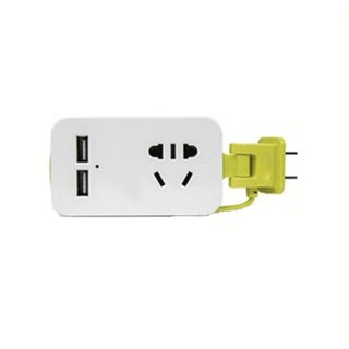 Ổ cắm điện có 2 cổng usb thông minh kéo dài 1.5m cho macbook và các thiết bị điện tử