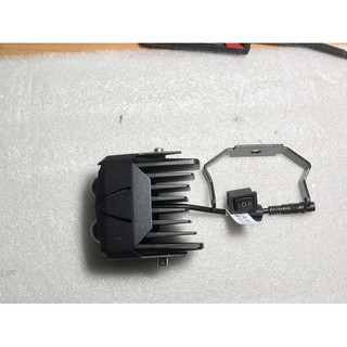 led trợ sáng mắt cú