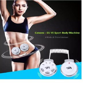 Máy massage đánh tan mỡ bụng Very Ease