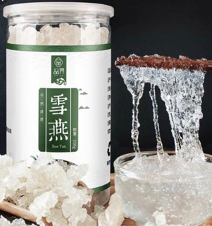 (Tặng Hạt Chia ) Set Tuyết yến - Nhựa Đào ( SET 2 )