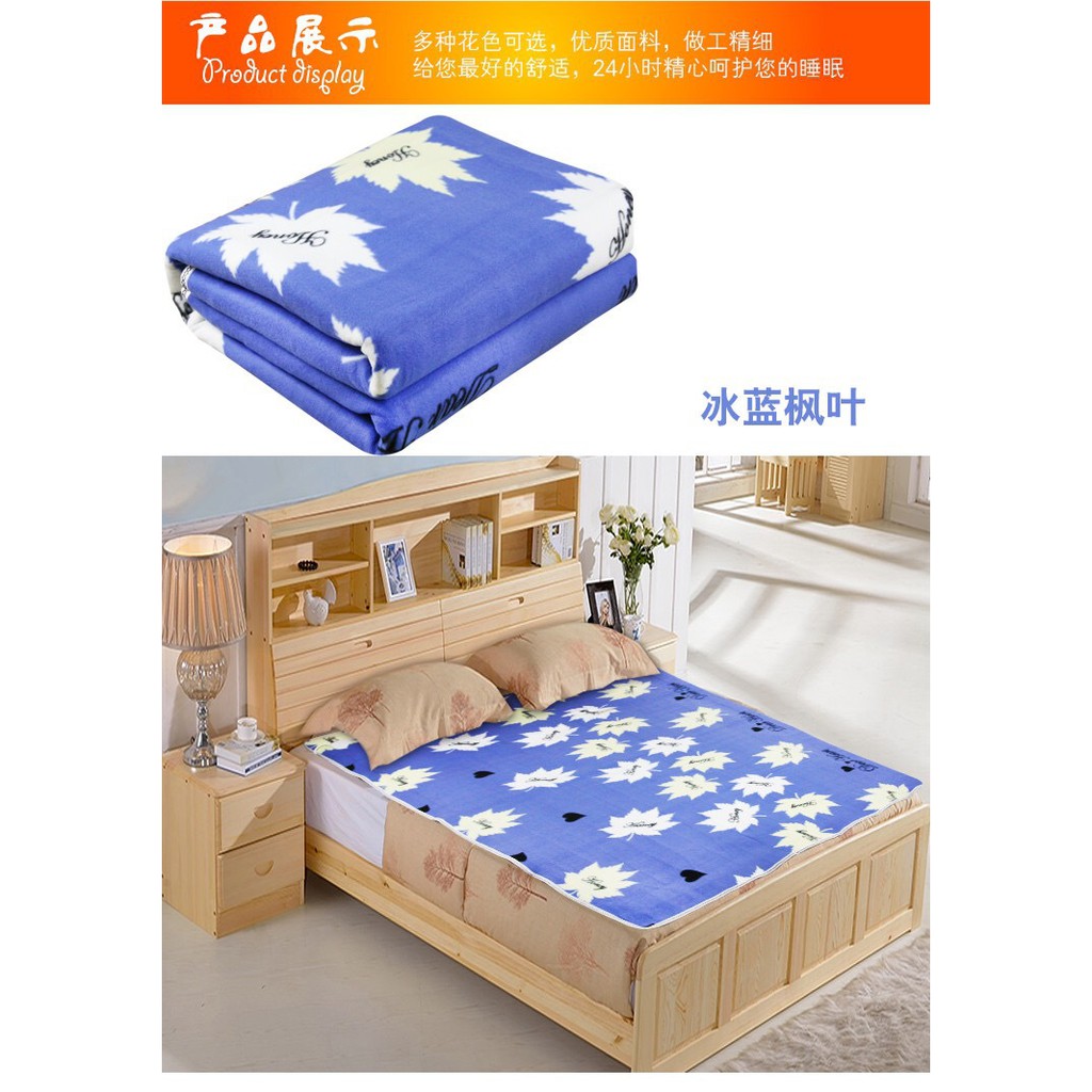 Chăn điện đệm sưởi ấm tạo nhiệt 150x180cm với 2 chế độ nhiệt | BigBuy360 - bigbuy360.vn