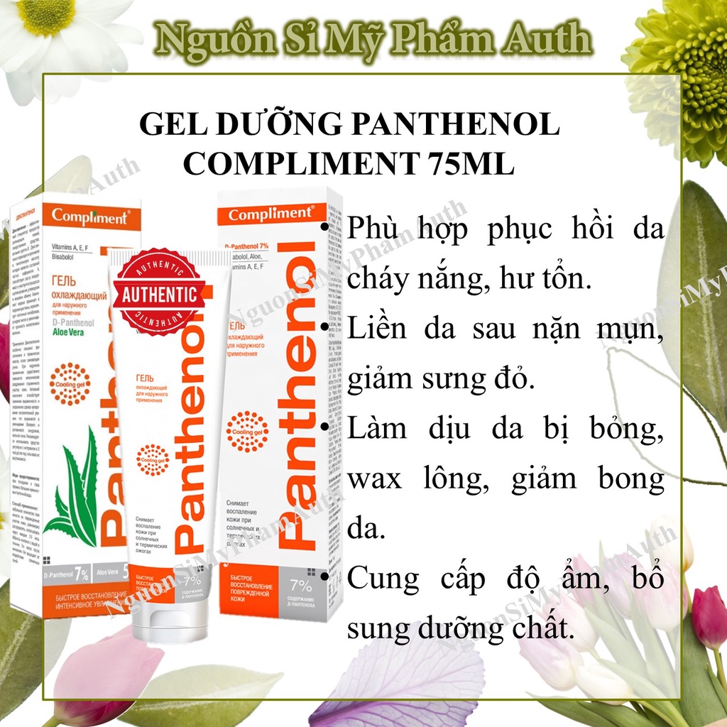 GEl DƯỠNG PANTHENOL B5 COMPLIMENT phục hồi da