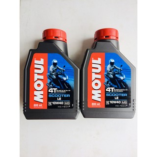 Nhớt Xe Tay Ga Motul Scooter Le 4t 10w40 20x0.8l Vn (800ml)