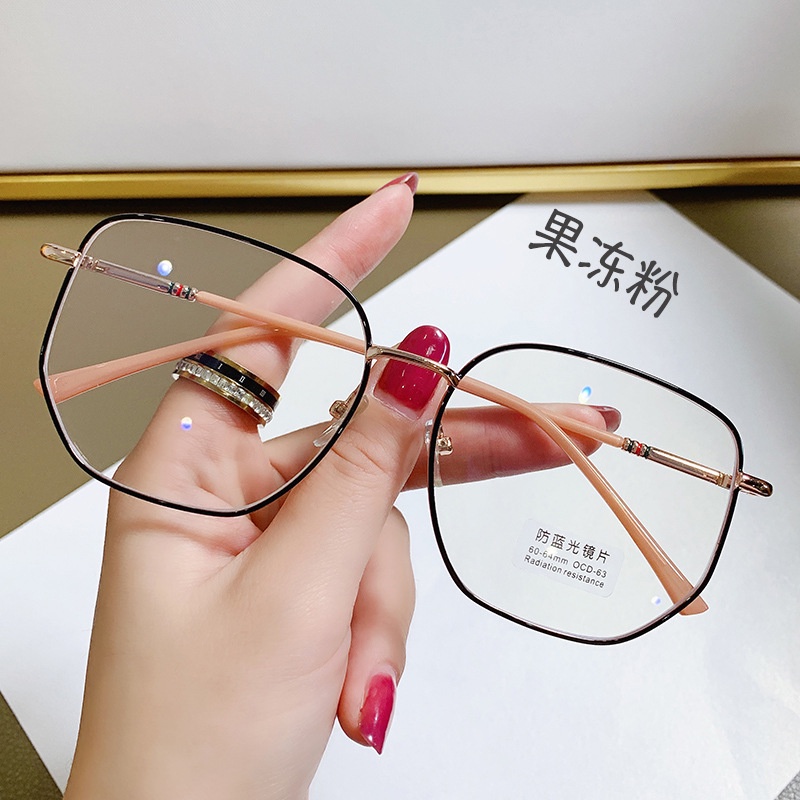 Mắt kính gọng vuông chống bức xạ phong cách Hàn Quốc thời trang cho nữ