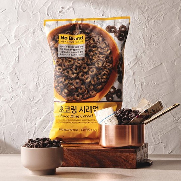 Bánh Ăn Sáng Choco Ring No Brand Túi 570G