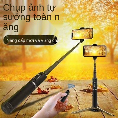 Philips Selfiest Rod, Tự động, Đa chức năng, Universal, Điện thoại di động, Giá đỡ trực tiếp, Bluetooth, Chân máy điều k