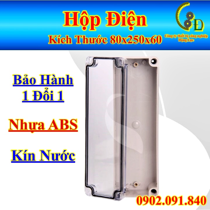 Tủ điện nhựa DS-AT-0825 (80*250*65)VIP hộp điện nhựa chống thấm nước dùng ngoài trời, hộp kĩ thuật đấu điện