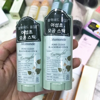 THANH LĂN MỤN ĐẦU ĐEN MAMONDE PORE