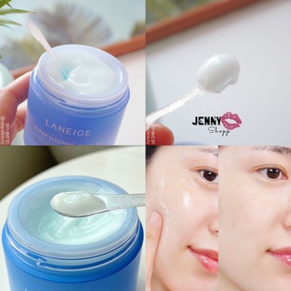 Mặt Nạ Ngủ Water Sleeping Mask EX 70ml