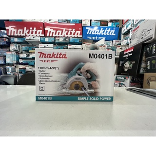 Máy cắt đá, gạch Makita M0401B