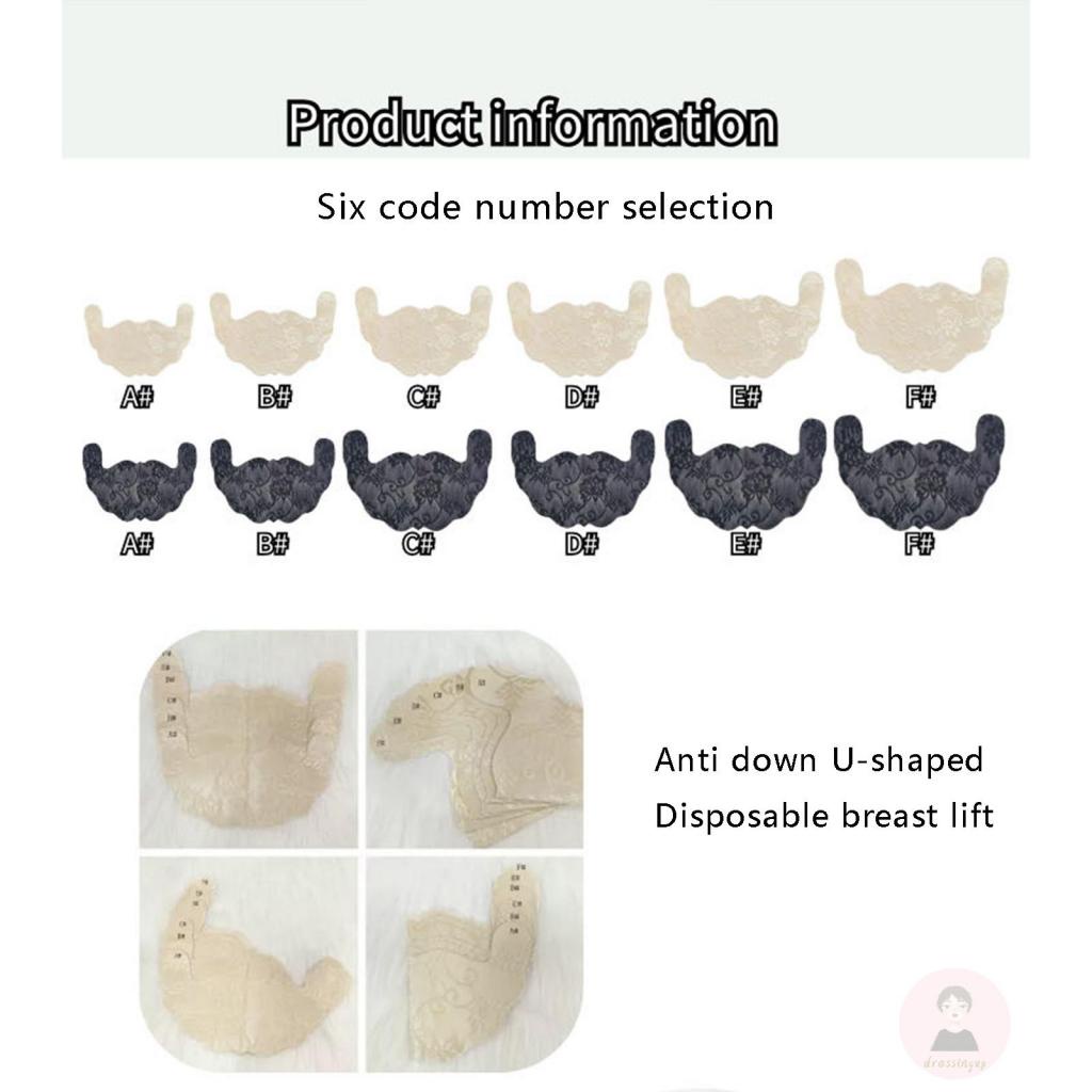 Miếng Dán Nâng Ngực Phối Ren Hoa Màu Trơn Dùng Một Lần Cho Nữ