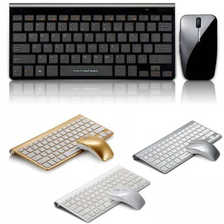 Bộ bàn phím chuột Motospeed G9800