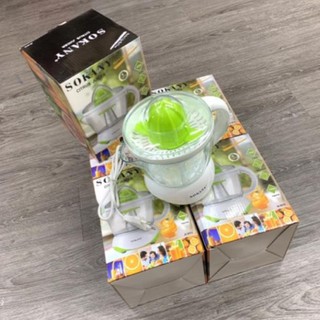 MÁY VẮT CAM CẮM ĐIỆN SOKANY