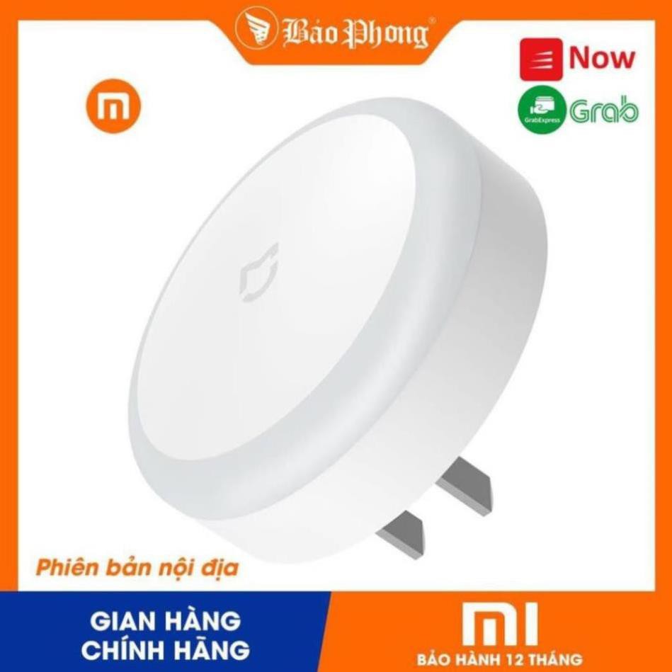 Đèn cảm biến thông minh Xiaomi Mijia plug-in Night Light MJYD04YL (shopmh59)