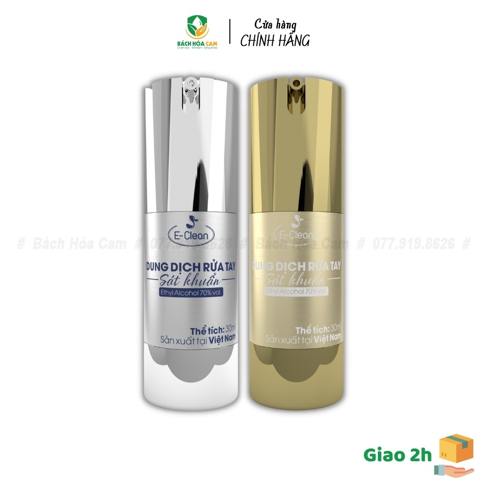 Gel Rửa Tay Khô E-Clean [Combo 2 chai ]🎁 Tặng gói khăn ướt 🎁Dung Dịch Rửa Tay Sát Khuẩn hiệu quả 99%